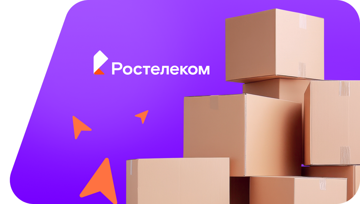 Переезд в новую квартирув&nbsp;деревня Верхний Мост (Псковская область)