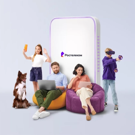 Технологии выгоды Ростелеком в&nbsp;деревня Верхний Мост (Псковская область)